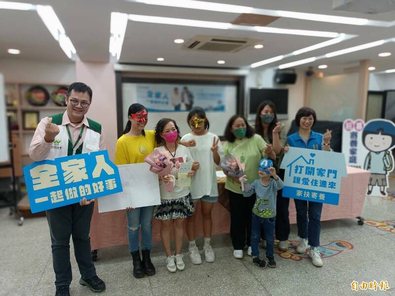 給需要幫助兒少一個暫時的家，台東家扶招募寄養家庭。（記者陳賢義攝）