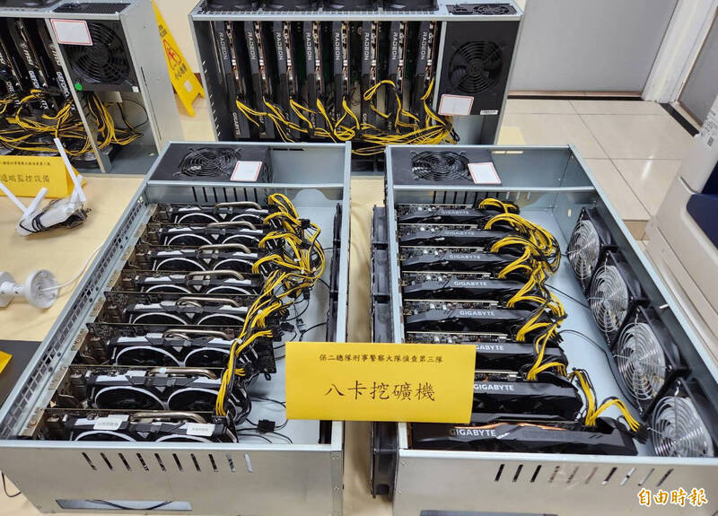 吳男在台中租屋組電腦闢礦區大挖虛擬貨幣,半年偷電78萬度台電求償513萬元。(記者黃良傑攝) 吳男在台中租屋組電腦闢礦區大挖虛擬貨幣,半年偷電78萬度台電求償513萬元。(記者黃良傑攝)