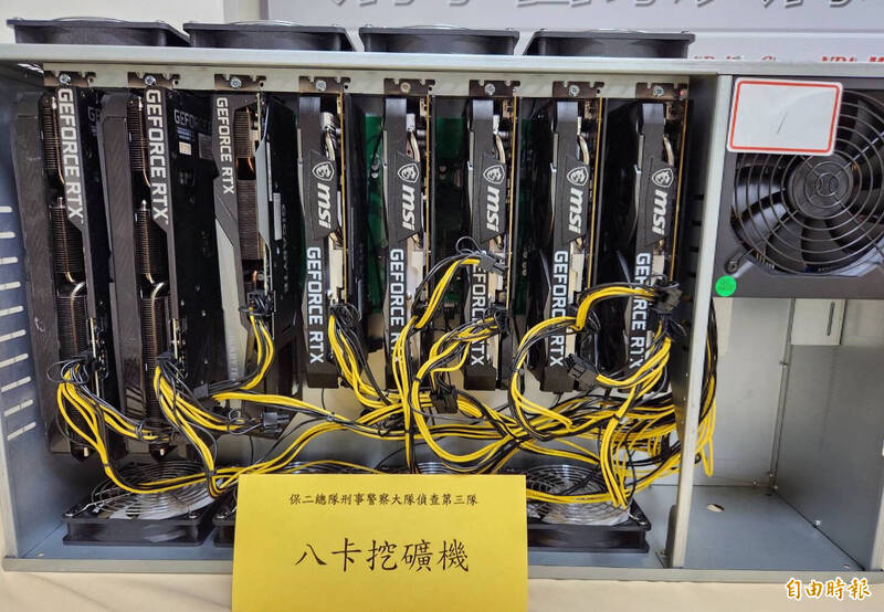 吳男在台中租屋組電腦闢礦區大挖虛擬貨幣,半年偷電78萬度台電求償513萬元。(記者黃良傑攝) 吳男在台中租屋組電腦闢礦區大挖虛擬貨幣,半年偷電78萬度台電求償513萬元。(記者黃良傑攝)