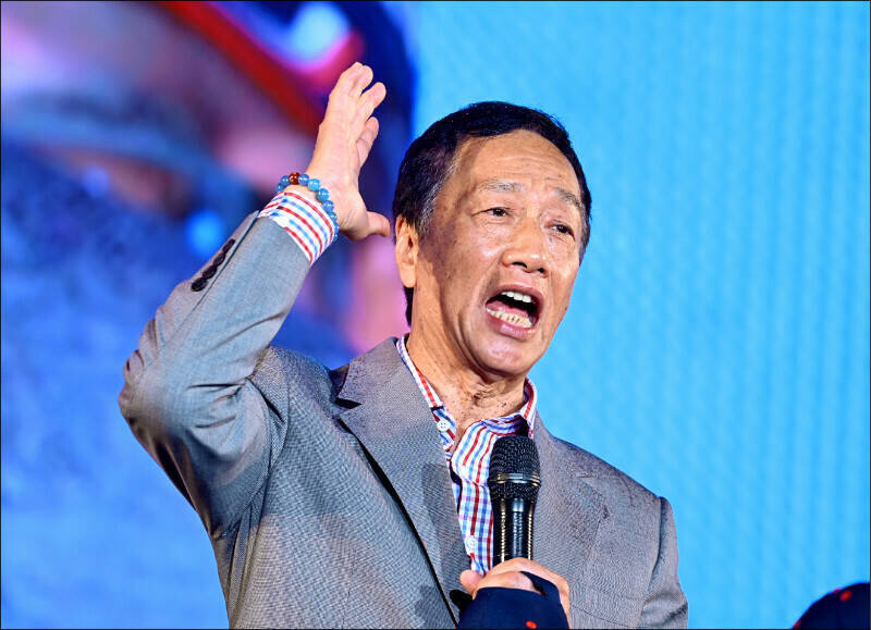 Terry Gou Leaves for Japan to Relax After Failing to Win KMT Nomination for Presidential Election