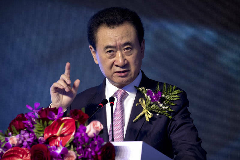 “Wanda Group in Negotiations to Extend Debt Repayment Period and Lay Off Employees”