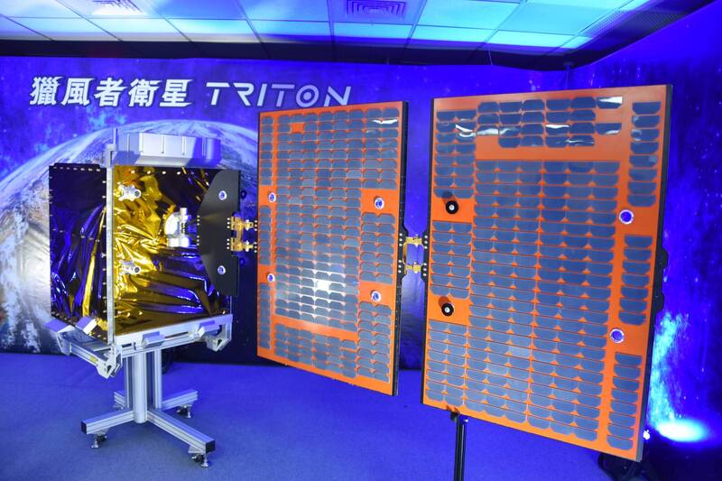 台灣首顆自製氣象衛星獵風者最快在8月底改由另一型載具織女星(Vega)載運,在法屬圭亞那升空。圖為模型。(資料照) 台灣首顆自製氣象衛星獵風者最快在8月底改由另一型載具織女星(Vega)載運,在法屬圭亞那升空。圖為模型。(資料照)