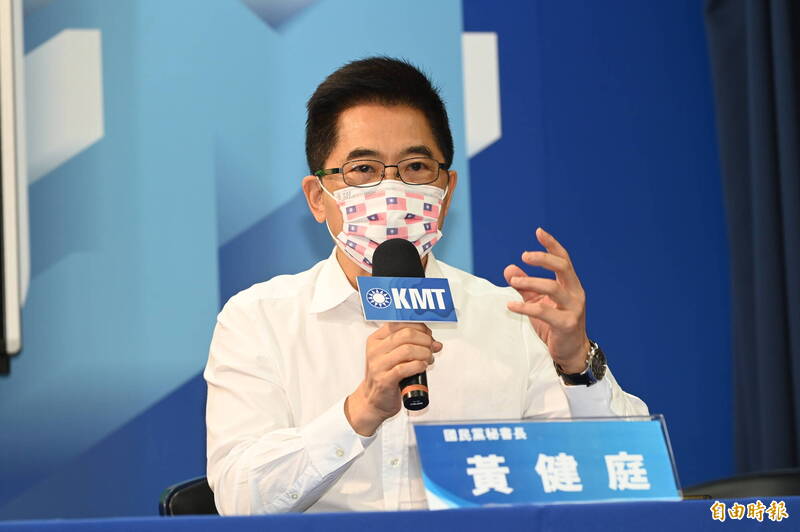 黃健庭22日跳出來強調國民黨提名總統人選公平公正,還公開為郭台銘準備的禱告文,引發外界討論。(資料照) 黃健庭22日跳出來強調國民黨提名總統人選公平公正,還公開為郭台銘準備的禱告文,引發外界討論。(資料照)
