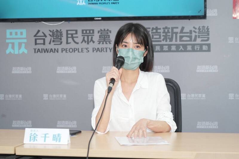 去年在新竹市長高虹安競選期間擔任發言人的徐千晴，傳6月將進竹市府工作。（資料照）