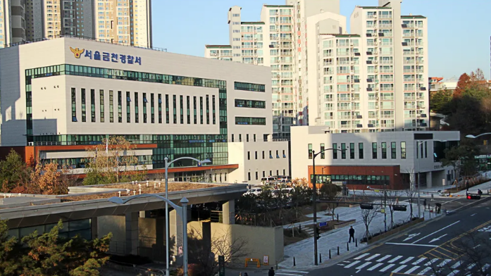 南韓首爾衿川區1名男子接受約會暴力調查後被釋放，孰料過了1小時左右就殺害女友。衿川警察署示意圖。（圖擷自Namu網站）
