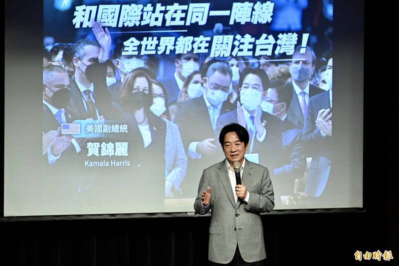 民進黨主席賴清德今（28）日出席校園總統馬拉松論壇，發表演說並接受現場同學提問、交換意見。（記者叢昌瑾攝）