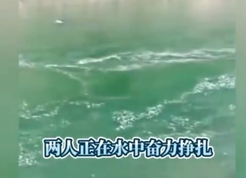 中國貴州小學為迎接上級檢查，傳出動員6名教師去撿鵝卵石，孰料2人因此溺斃。（圖擷自微博）
