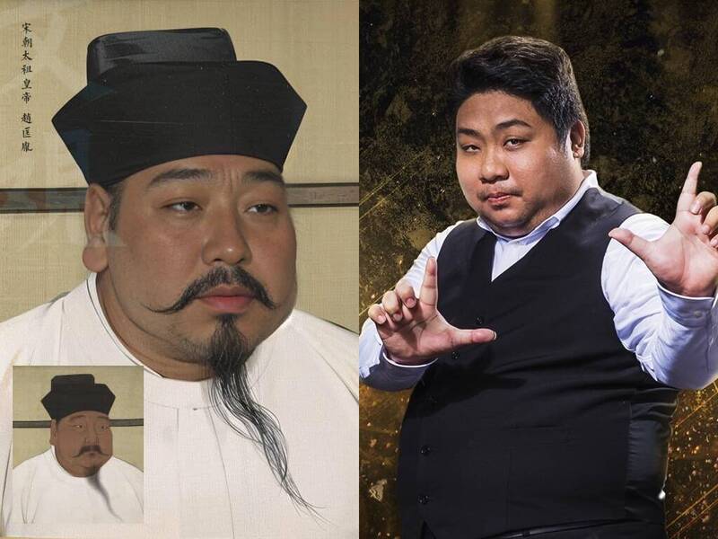有網友發現,宋太祖趙匡胤的AI復原照居然神似遊戲實況主「亞洲統神」張嘉航,引來網友笑稱,「果然是拉風的男人」。(圖擷取自歷史趣談、亞洲統神-張嘉航臉書,本報合成) 有網友發現,宋太祖趙匡胤的AI復原照居然神似遊戲實況主「亞洲統神」張嘉航,引來網友笑稱,「果然是拉風的男人」。(圖擷取自歷史趣談、亞洲統神-張嘉航臉書,本報合成)