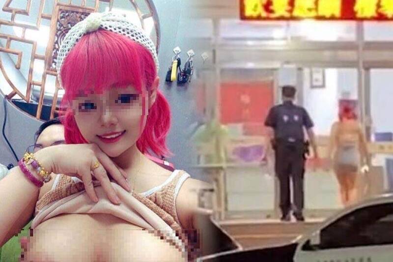 女网红拍摄露乳照上传网路，被警方依法送办。（撷自网路、记者爆料网；本报合成）(photo:LTN)