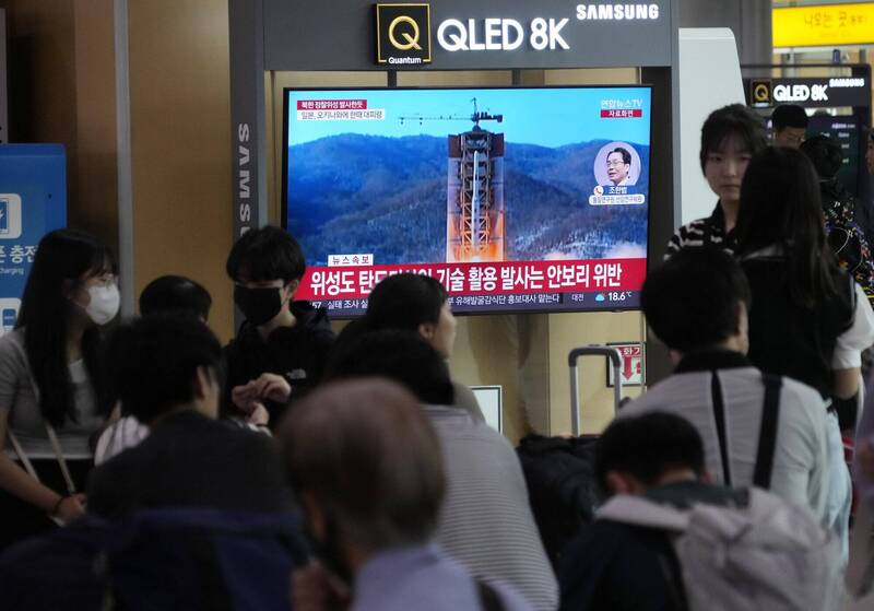 北韩今（31日）晨发射「军事侦察卫星」，日韩一度发布警报。（美联社）(photo:LTN)