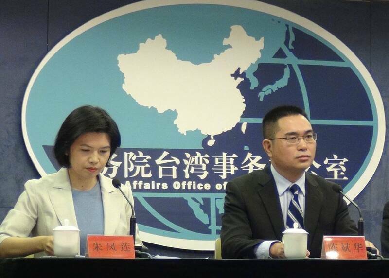 陳斌華轉任國台辦發言人 陸委會：盼能更了解台灣民意