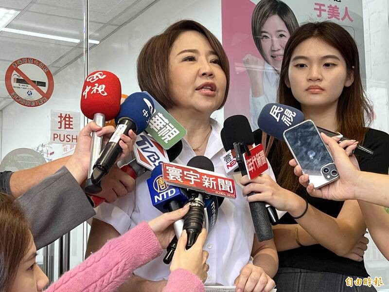 無黨籍立委參選人于美人日前表示「委屈的和平也是和平」,引發各界撻伐。(本報資料照) 無黨籍立委參選人于美人日前表示「委屈的和平也是和平」,引發各界撻伐。(本報資料照)