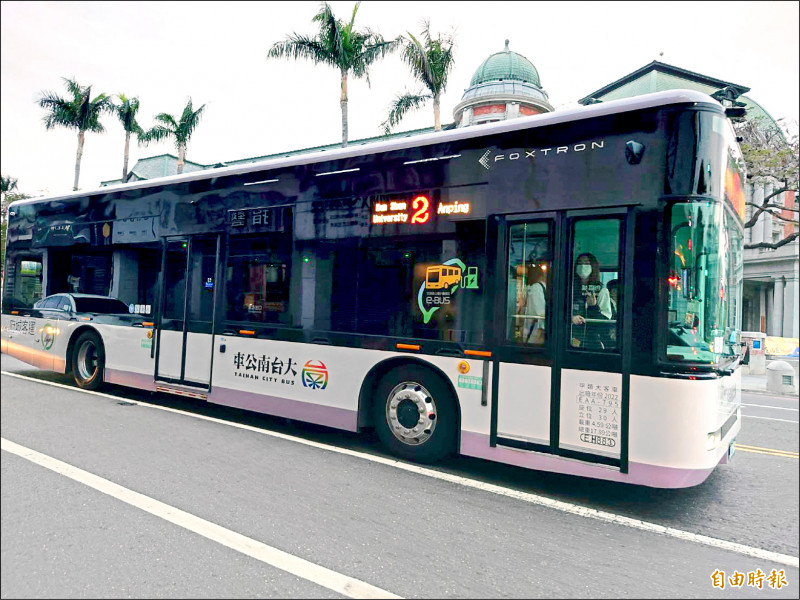 [新聞] 拚2030公車全面電動化 台南4年汰換139輛