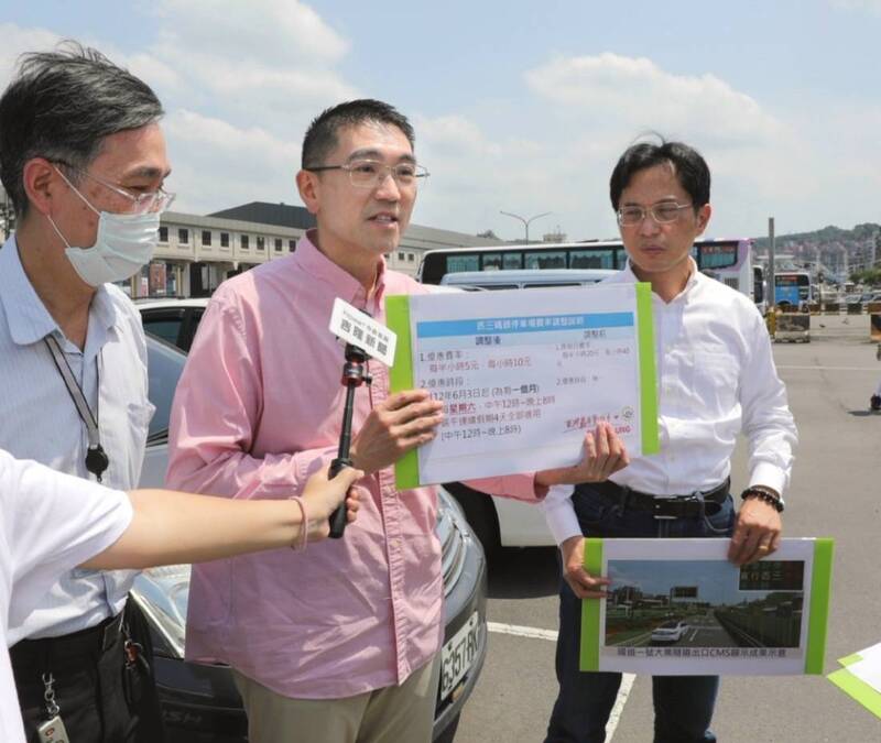 為了改善基隆市區假日交通壅塞情況，基隆市政府試辦6月份週六12時到20時，每小時停車費從40元，降價到只要10元；基隆市長謝國樑還親自開直播行銷，果然奏效。（資料照，基隆市政府提供）