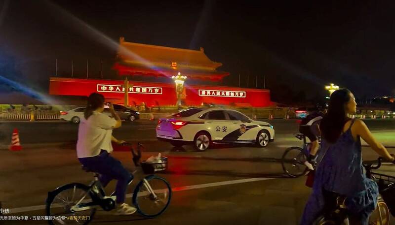 今天是「六四事件」34周年，每年这段期间中国政府都会针对事发地点天安门广场，进行严密的加强监控。（图撷取自中国抖音）(photo:LTN)