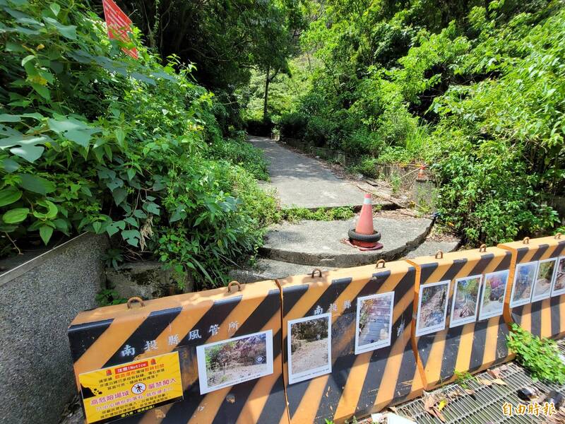 去年3、4月豪大雨影響，埔里鎮觀音瀑布步道多處坍方落石，縣府觀光處緊急封閉禁止人員進入。（記者佟振國攝）