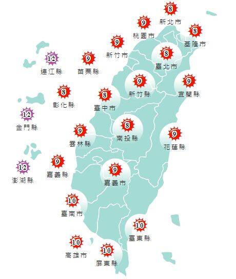 今日各地紫外線指數預報概況。（圖擷取自中央氣象局）