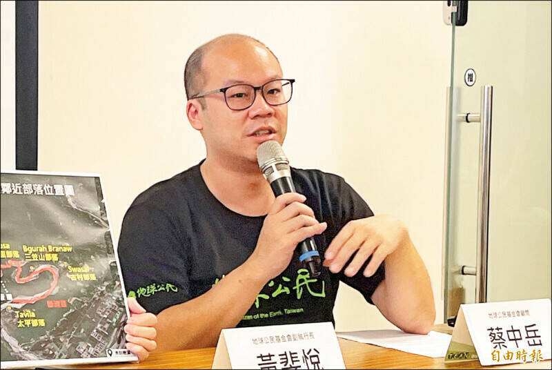 地球公民基金會前執行長蔡中岳再度被爆性騷擾，他已自提辭呈，該基金會也將召開董事會議決定其去留。（資料照）