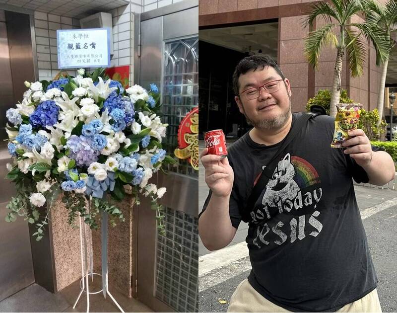 劉宇今凌晨在臉書提及朱學恒因為花籃產生的「因果輪迴」,讓許多網友大喊「報應真快」。(圖擷取自「四叉貓」劉宇臉書) 劉宇今凌晨在臉書提及朱學恒因為花籃產生的「因果輪迴」,讓許多網友大喊「報應真快」。(圖擷取自「四叉貓」劉宇臉書)