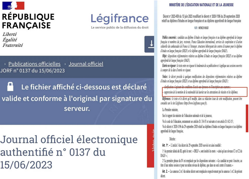 法國政府近日官網（Légifrance）公告，即日起頒發的法語檢定文憑DELF和DALF將取消國籍欄。（圖擷取自吳志中臉書，本報合成）