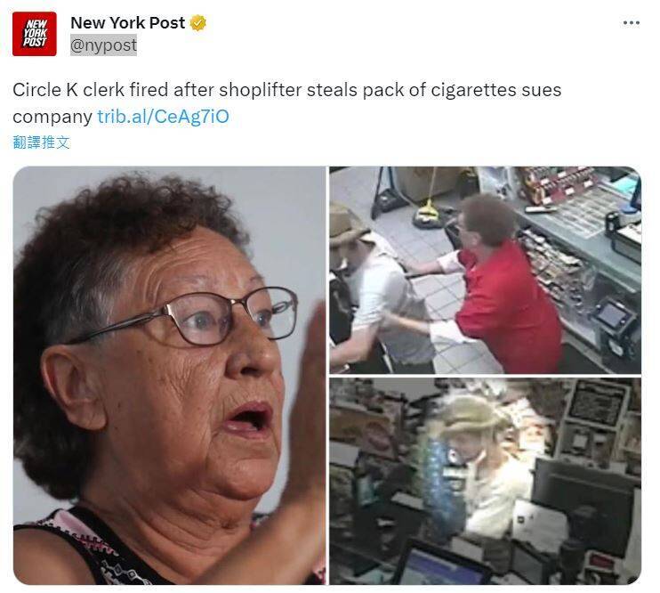 曾在美国科连锁超商Circle K工作的75岁老妇人玛莉，2年多前在店内遇上一名持刀抢匪，当时她见状立即做出「反射性动作」企图阻止，事后经因此被公司以「违反员工守则」为由解僱。（图撷取自@nypost推特）(photo:LTN)