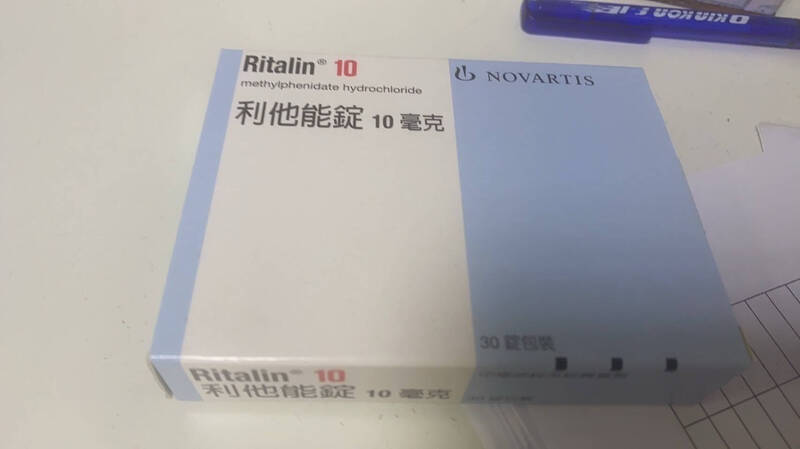 宜蘭縣政府發現補習班業者提供利他能給學童使用。（宜蘭縣政府提供）