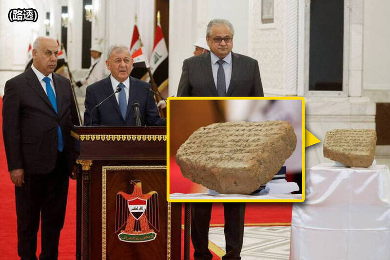 义大利政府在伊拉克总统拉希德拜访波隆那（Bologna）时，将一块刻有完整楔形文字、具有2800年历史的石碑，完整将还给伊拉克。（路透；本报合成）(photo:LTN)