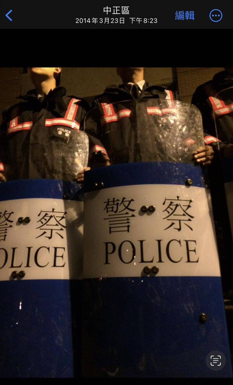 曾玟學PO出，當時被警察鎮壓的親身經歷，痛批這些吸納了整場運動紅利的人們，在9年後反打了所有參與者一巴掌。（取自曾玟學臉書）