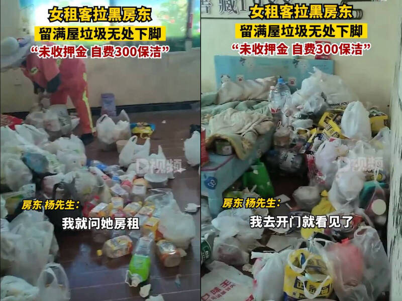 女学生偷偷离开并封锁房东，留下满屋垃圾。（图撷取自微博）(photo:LTN)