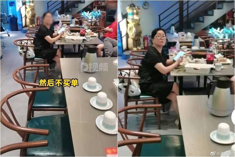 女子不满服务生上菜时叫她阿姨，因此拒绝买单甚至还要求店家赔偿。（图翻摄自微博）(photo:LTN)