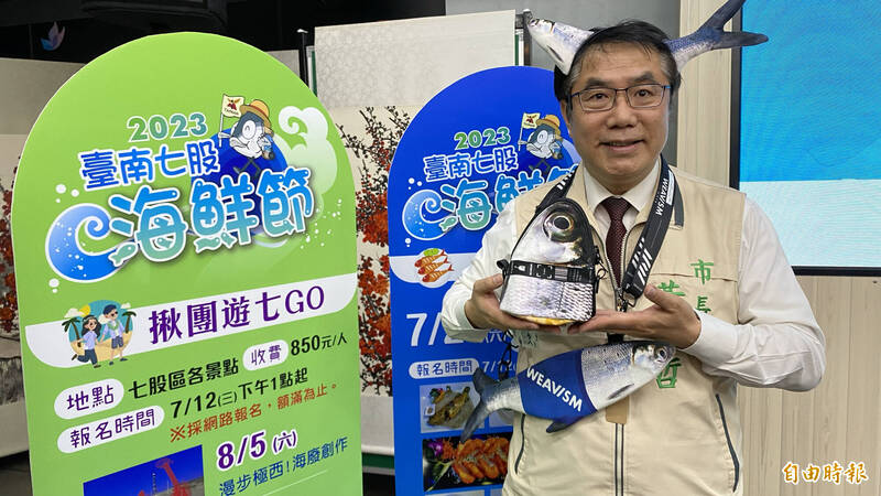 台南市長黃偉哲推薦來七股海鮮節有好吃好玩活動。(記者楊金城攝) 台南市長黃偉哲推薦來七股海鮮節有好吃好玩活動。(記者楊金城攝)