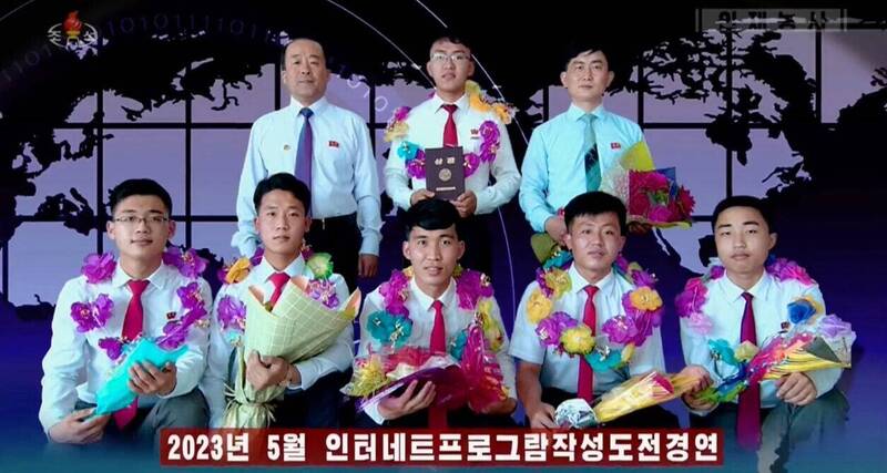 北韩国营中央电视台（KCTV）重点介绍该国大学生在海外骇客大赛的优异表现。（翻摄自KCTV画面）(photo:LTN)