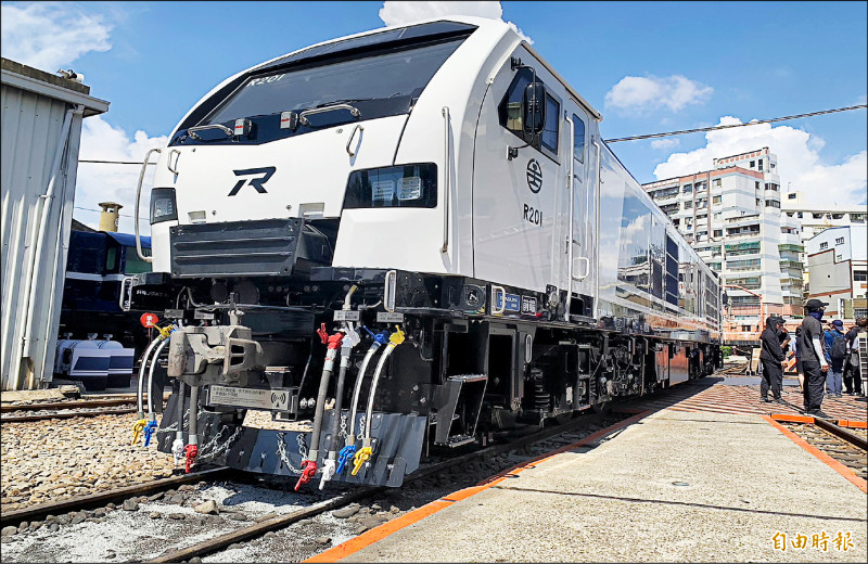 台鐵r200新柴電機車亮相 生活 自由時報電子報