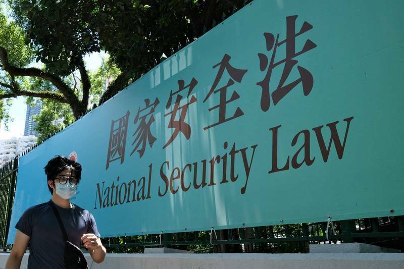 《香港国安法》于2020年在香港实施，美国随即也在同年7月终止香港特殊待遇地位，并就香港局势宣布进入国家紧急状态。至今已届3年。（法新社）(photo:LTN)