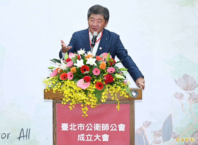 前衛福部長陳時中今天也澄清，他當時參加的是行政院院會，根本沒有什麼「南海工作會議」，他更不可能在院務會議上以「本黨」自稱。（資料照）
