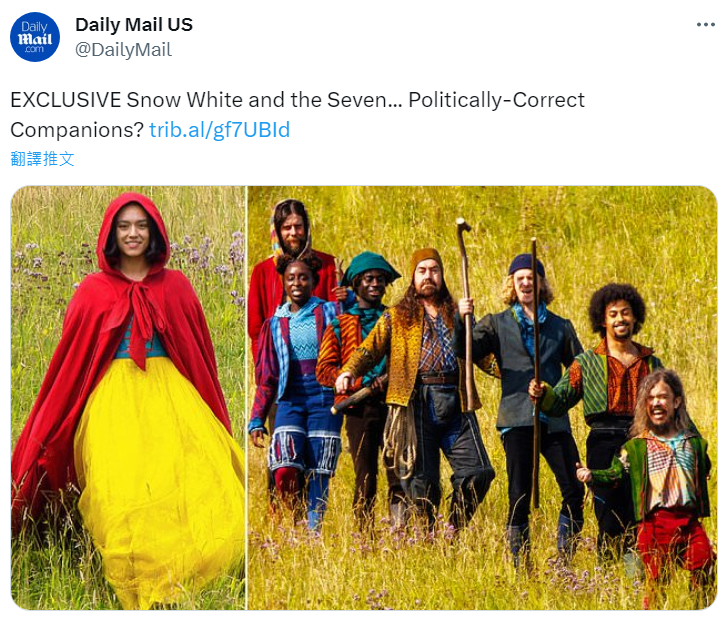 迪士尼真人版电影《白雪公主》片场照片流出，从中可以看到「七个小矮人」有不同的性别、种族。（图撷自@DailyMail推特）(photo:LTN)