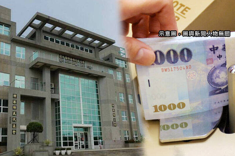 伸港鄉3萬8000名鄉親每人都可領到振興禮金1200元、台電生活扶助金1000元，羨煞其他鄉鎮民眾。（資料照，記者劉曉欣攝、本報合成）