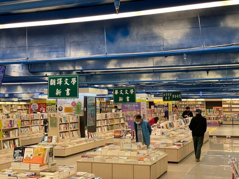 台南政大書城已在台南10年立下好口碑。（擷自「台南政大書城」臉書）