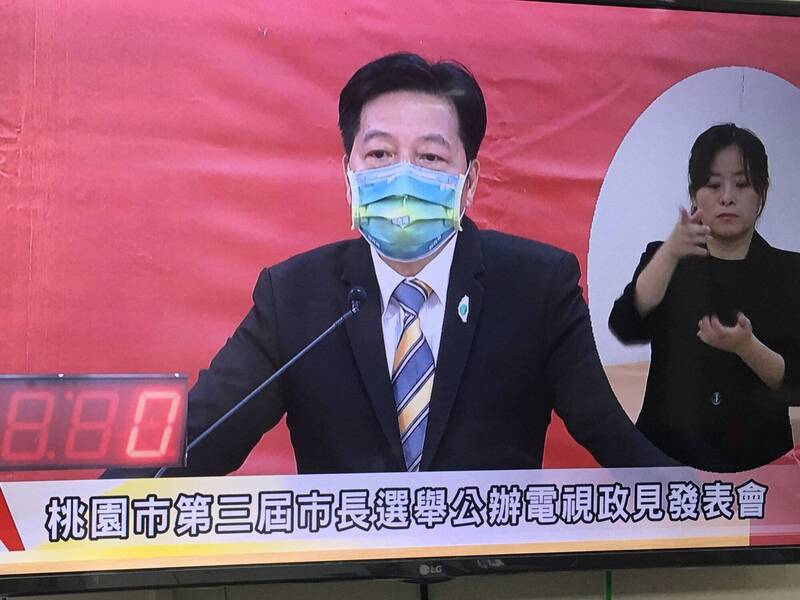 被指拿共產黨的錢 鄭寶清告周玉蔻求償百萬敗訴確定