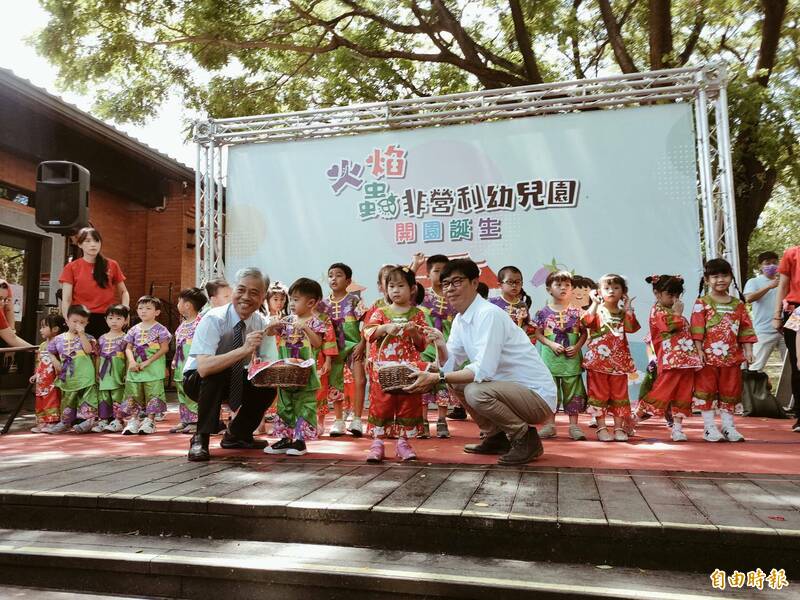 全國首座客語沉浸式非營利式幼兒園，正式誕生。（記者葛祐豪攝）