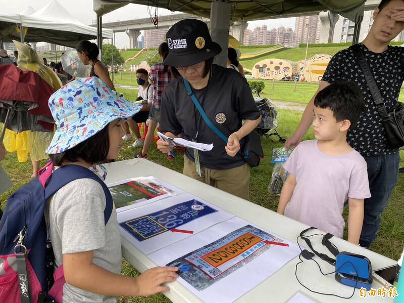 圖 黑熊學院首辦民防親子園遊會 推廣親子提升