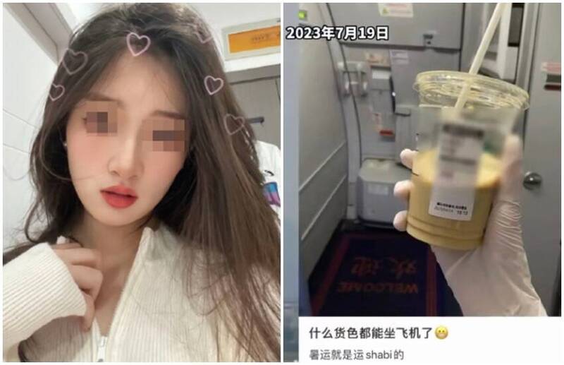 春秋航空空姐在网上发表侮辱旅客的言论，让中国网友炸锅。（图翻摄自微博）(photo:LTN)