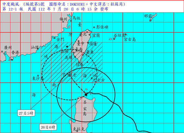 「杜蘇芮」今晨6時的中心位置在北緯 18.8 度，東經 121.4 度，即在鵝鑾鼻的南方約 350 公里之海面上以每小時13公里速度，向西北轉北北西進行。（取自中央氣象局）
