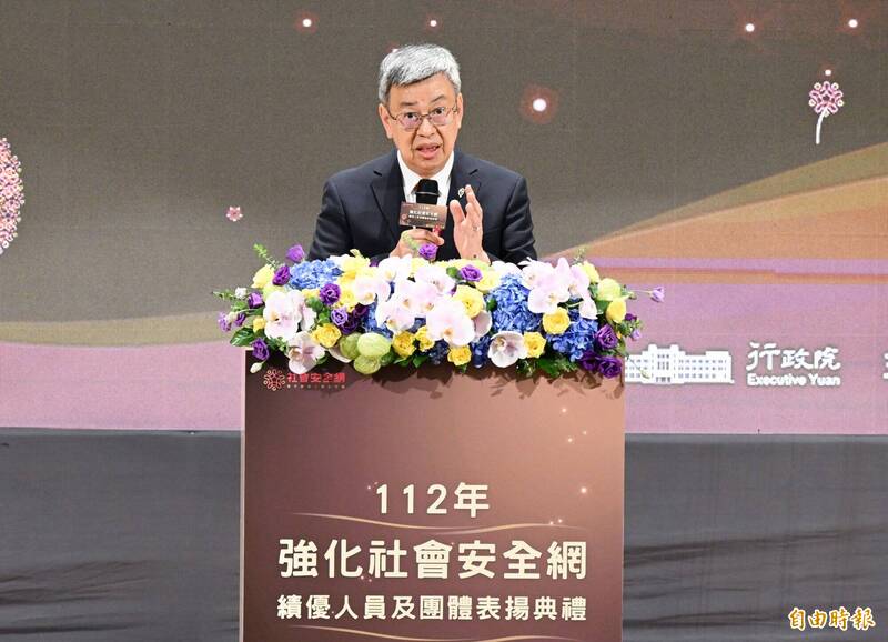 行政院長陳建仁29日出席「112年強化社會安全網績優人員及團體表揚典禮」。（記者廖振輝攝）