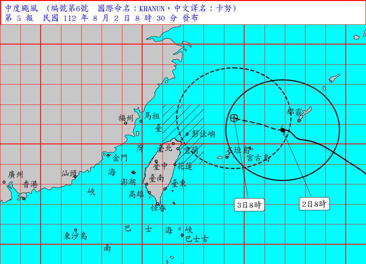 「卡努」今天上午8時中心位置在北緯 25.7 度，東經 126.9 度，即台北東方約550公里海面上，以每小時12轉7公里速度，向西北西進行。（圖擷取自中央氣象局）

