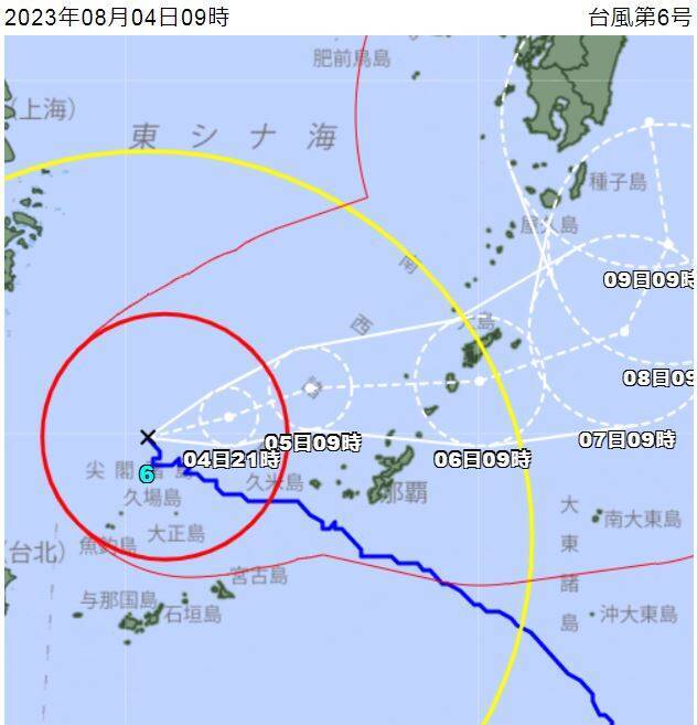 日本氣象廳指出，卡努颱風今上午10點來到宮古北北島270公里處的海域，目前幾乎靜止，中心附近最大風速每秒35米，最大瞬時風速每秒50米。（圖擷自日本氣象廳）