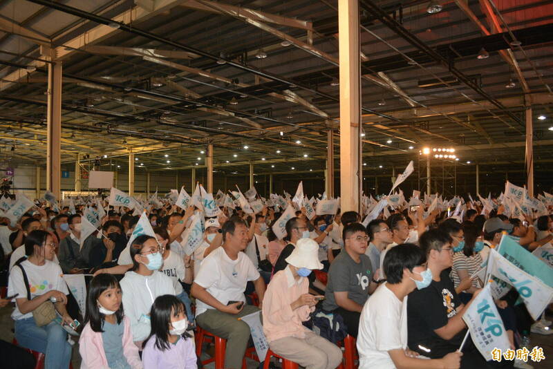 The People’s Party’s 4th Anniversary Party Celebration Draws Enthusiastic Crowd of 3,000 Supporters