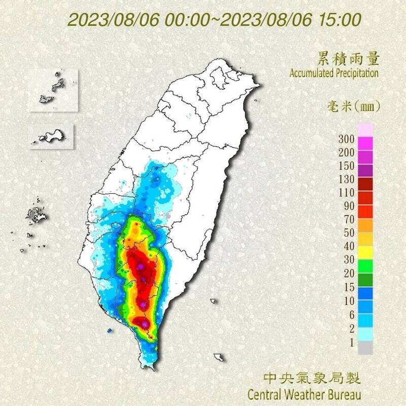 西南風持續為中南部山區帶來雨勢。（圖取自氣象局網站）