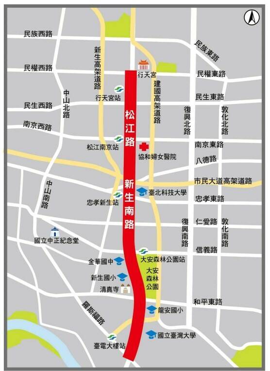 台北市政府預告，將把新生南路（與羅斯福路交叉口）至松江路（與民權東路交叉口）劃設為「第三期空氣品質維護區」。（北市環保局提供）