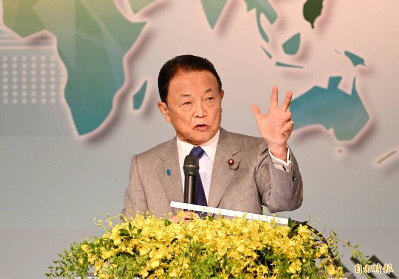 日本前首相麻生太郎，出席「『凱達格蘭論壇-2023印太安全對話』開幕式」並發表專題演說。（資料照）